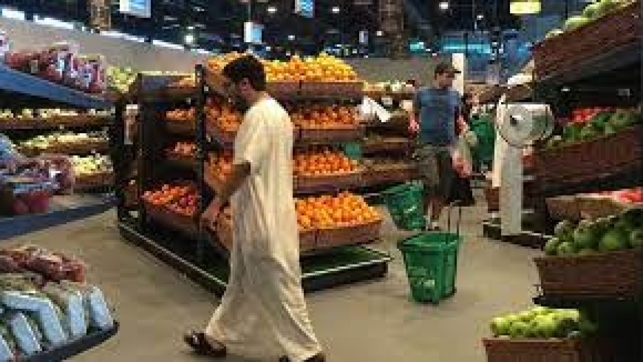 Vertical Farming To Boost Qatar’s Food Security Strategy Image 1